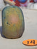 Aura Quartz Crystal Skull, Rainbow Aura Quartz Crystal Skull, Titanium Quartz Crystal Skull, Rainbow Quartz