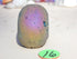 Aura Quartz Crystal Skull, Rainbow Aura Quartz Crystal Skull, Titanium Quartz Crystal Skull, Rainbow Quartz