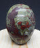 Dragon Blood Jasper Crystal Carved Stone Skull 3.25&quot;, Crystal Dragon Blood Stone Skull