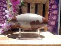 Shiva Lingam Stone 7&quot;, Sacred Shiva Lingam Stone, Fertility Stone Shiva Lingam