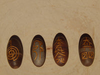 Shiva Lingam Engraved Stone Reiki Set Brown, Brown Shiva Lingam Reiki Stone Set, Reiki Shiva Stone Set, Shiva Lingam Brown Reiki Set