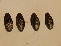 Shiva Lingam Engraved Stone Reiki Set Black, Black Shiva Lingam Reiki Stone Set, Reiki Shiva Stone Set, Shiva Lingam Black Reiki Set