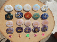 Engraved Elements Palm Stone Set, Gemstone Element Palm Stone Set, Element Palm Stones
