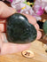 Nephrite Jade Crystal Heart Polished Heart Stone Puffy Heart, Nephrite Jade Crystal Heart, Crystal Nephrite Jade, Nephrite Jade Stone Heart